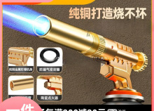 ���ȫ�~�����ֳ��c�������濾����ʽ��އ����ië���^���������^