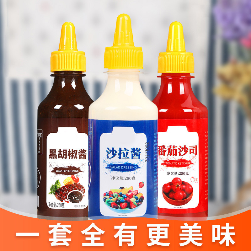 Salad Dressing, Ketchup, Black Pepper Sauce Combo, Household Fruit and Vegetable Sandwich Sauce Set, Special Sauce Set for Hand-Grabbed Pancakes Salad Dressing, Ketchup, Black Pepper Sauce Combo, Household Fruit and Vegetable Sandwich Sauce Set, Special Sauce Set for Hand-Grabbed Pancakes