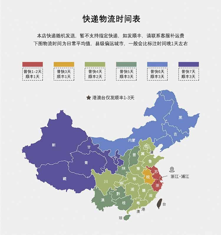 水晶奖杯奖牌制作公司年会企业儿童舞蹈艺术赛事活动荣誉颁奖奖杯详情24