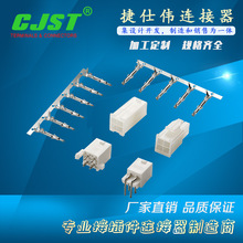 CJST����FL 4.14mm�g���B���� �z������ 4.14�g����� 4.14�ս�