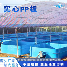 PP����Bֳ�~�ش������۱�ϩ���Bֳˮ���҃�����PPˮ�aѭ�h�Bֳ��