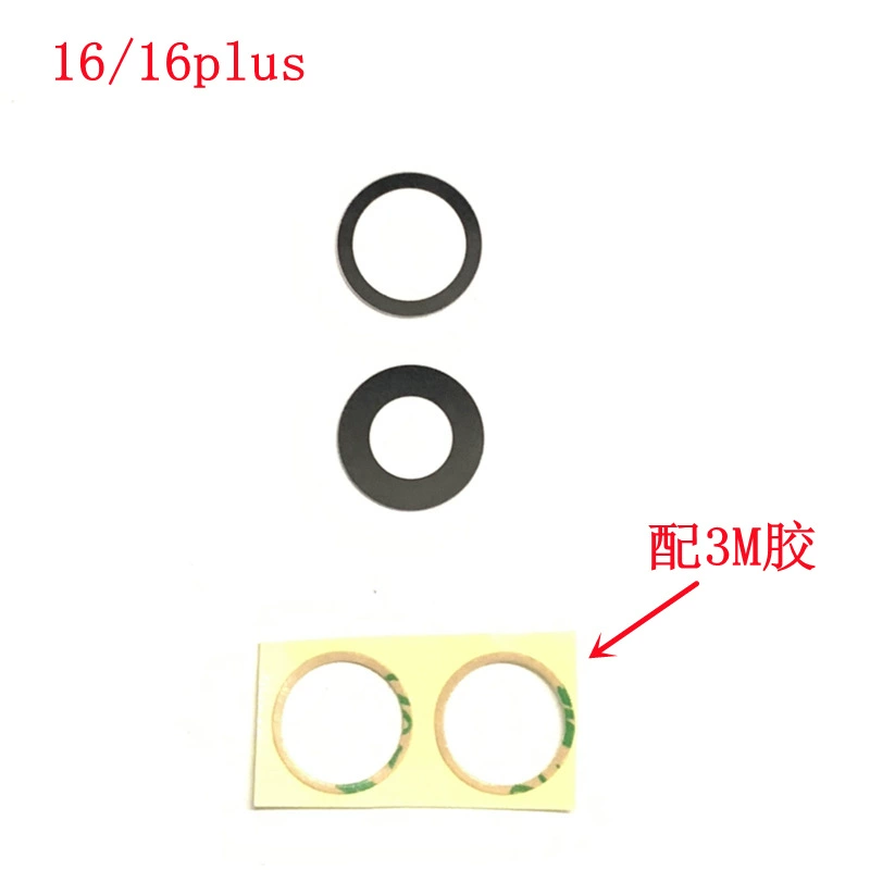 Apple, compatible CCTV camera, glass lens, iphone, 16 pro max, 16plus, mirror effect