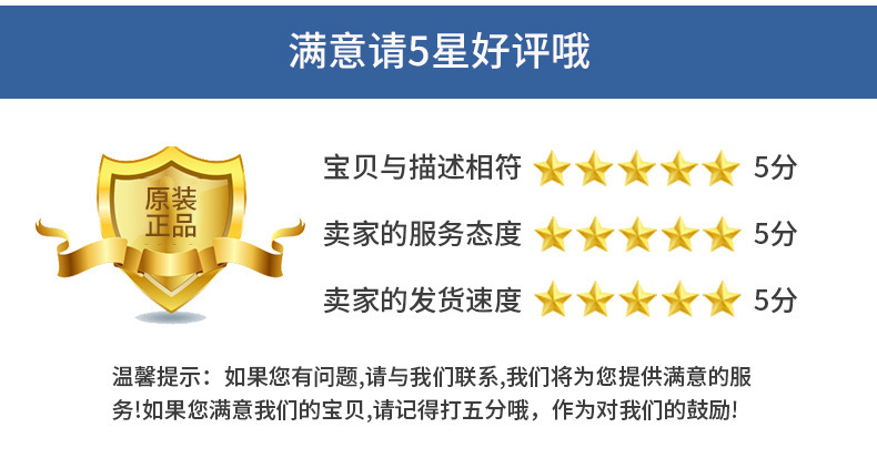 13839760269_919946034