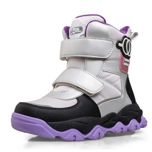 2025 Winter New Velvet Warm Kidsren's Short Cotton Shoes Northeast Thickeneded Boys' Non-Slip Crampon Snow Boots