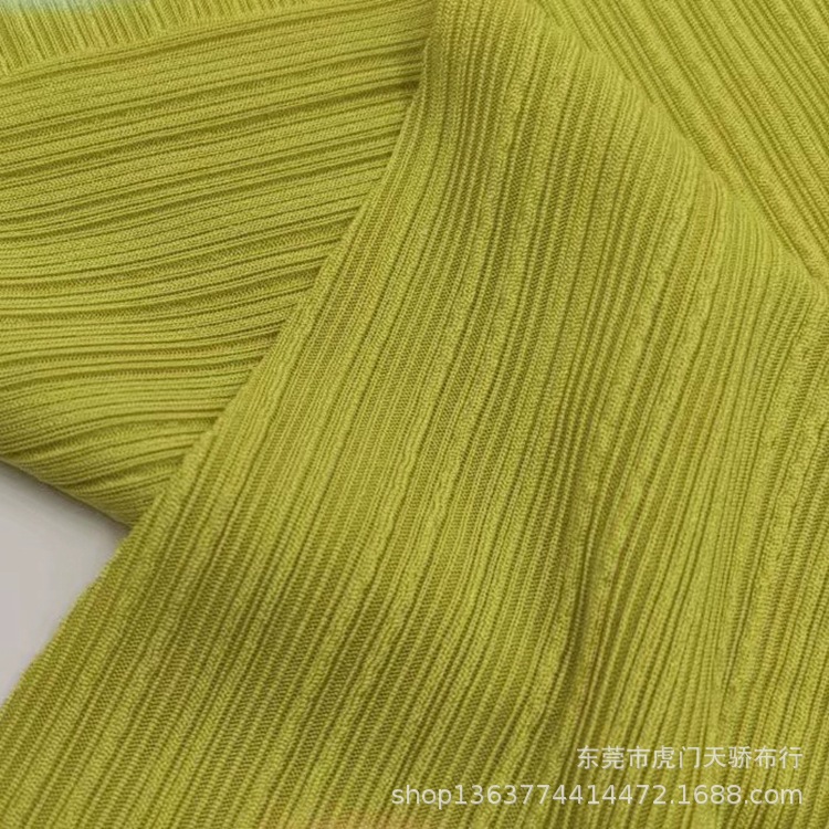 针织罗纹坑条220-230克花千骨 美人条坑条 弹力冰丝条 常青藤罗纹
