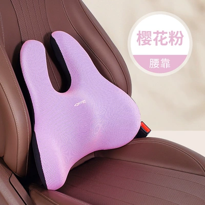 Waist support | Waist Support - single-lumbar-support-cherry-blossom-pink-3d-rabbit-ears