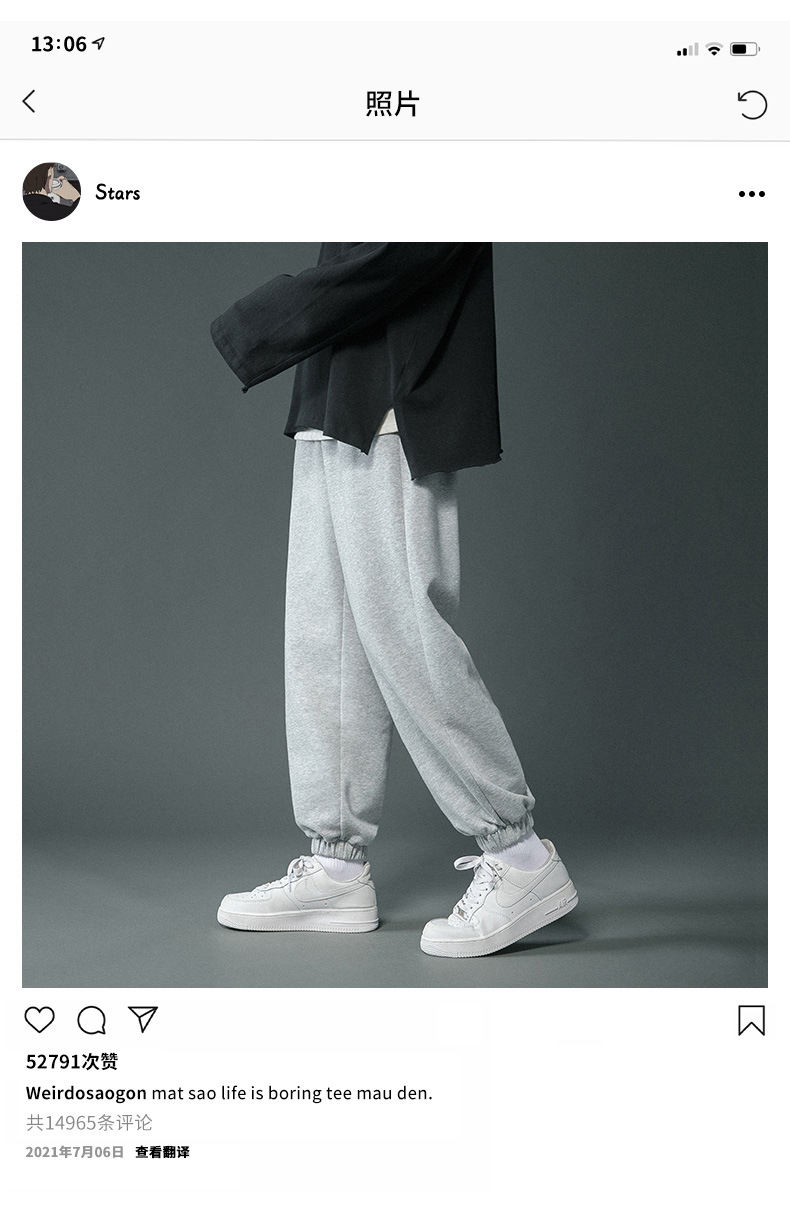 i2uUjf6mxdTrdS49SAR2xNINZo3LvwFO2M+o