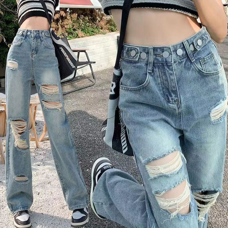 Ripped Jeans for Women, Loose Plus Size, 2025 Spring New High-Waisted Wide-Leg Drape, Petite Floor-Length Straight-Leg