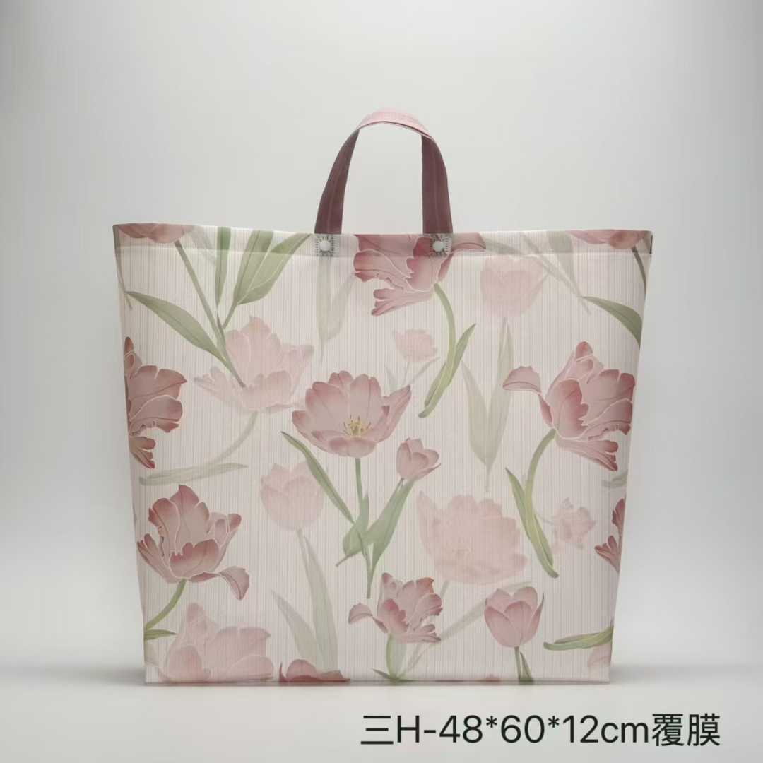 四件套包装袋高级感床上家纺空调被手提扣子款覆膜无纺布服装袋子