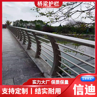 ��·��ײ�o��304���P䓘����o�� �ӵ���߅�ɂȰ�ȫ�ڗU���P䓷���