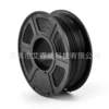 Polymer 1.75 black