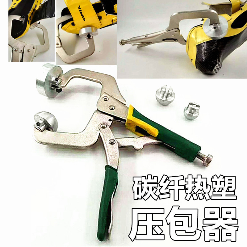 Press roller skates roller skates in-line roller skates flat speed skates children adult carbon fiber shoes press