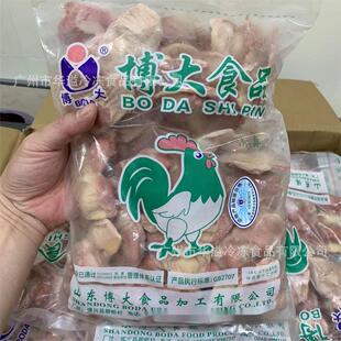 �����u�I 19��/�� ����u�� ���u�I �΃��u��