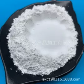 其他非金属;非金属粉末;涂料增稠剂