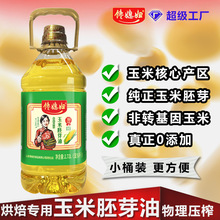 ������ѿ�����l���ú決����С���bֲ����Դ�^�S��5����Dʳ����