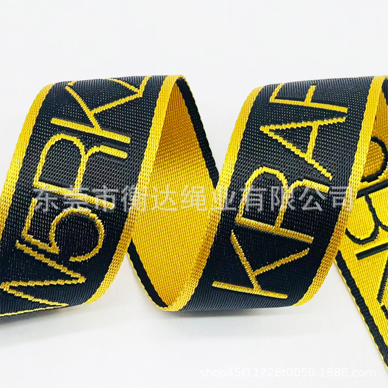 Personalizado 1 - 10cm de espesor 1mm brillante imitación de nylon jacquard cinturón bolsos zapatos sombreros teléfonos móviles correa de tela