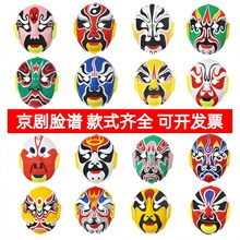 ֲ�q����Ę�V��Ʒ��߿ɴ���ʽ���⴨��׃Ę���˃�ͯ�����ݳ�����