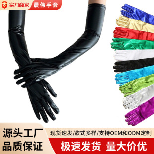 �羳50cmŮʽ���L��Ƥ�ԸЏ������׸脡���bcosplay�b�簵������