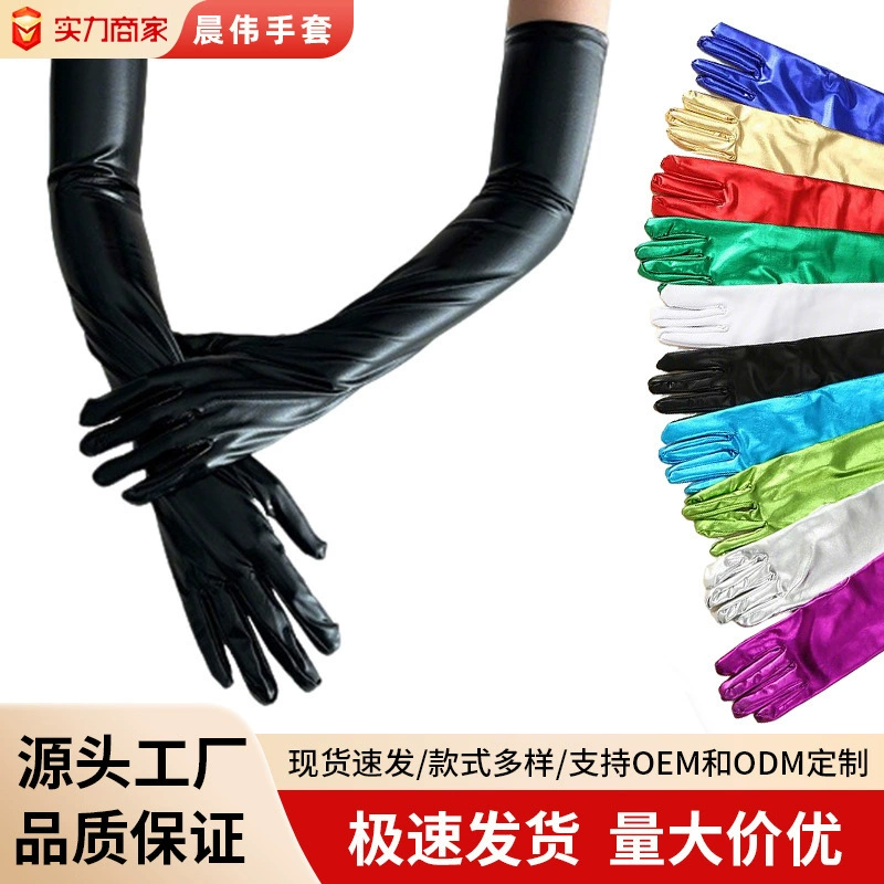 （），，cosplay，