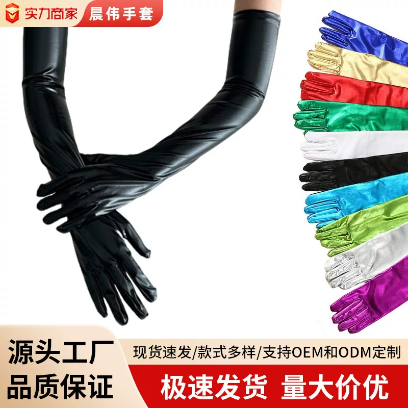 （），，cosplay，