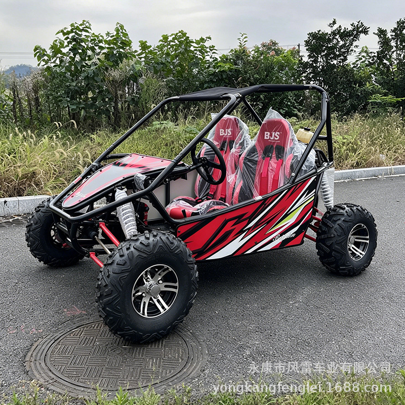 Cuatrimoto UTV Todoterreno 200CC de Dos Asientos de Hierro y Plástico image 4