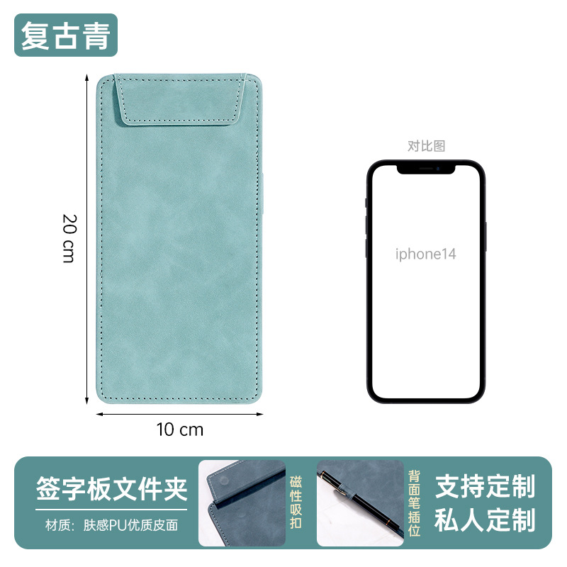 (10X20) 레트로 그린 A6/(펜 삽입 포함)