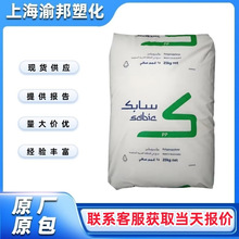 PP 500Pɳ�� ������D������ʳƷ���|�����õļӹ������z��