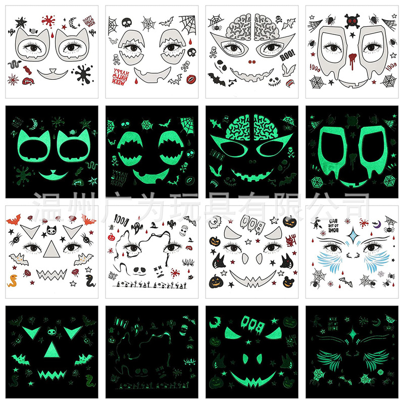 Cross-border New Halloween Tattoo Stickers Waterproof Funny Halloween Luminous Tattoo Face Stickers Can Be Freely Combined Cross-border New Halloween Tattoo Stickers Waterproof Funny Halloween Luminous Tattoo Face Stickers Can Be Freely Combined
