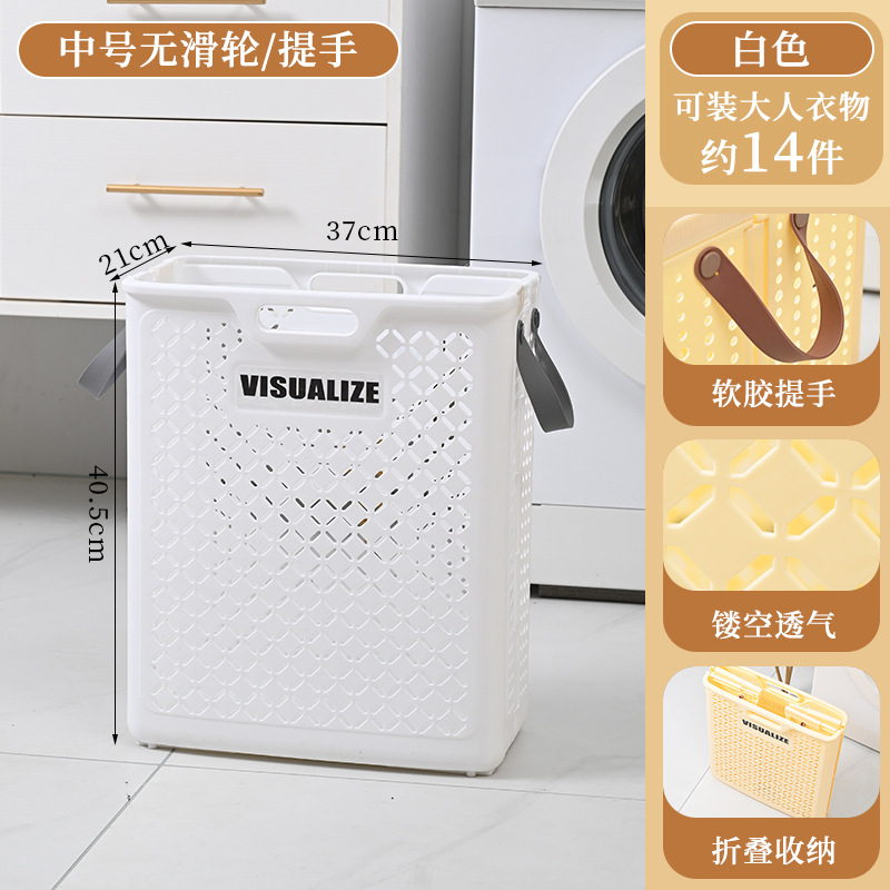 Cesta ropa sucia, inodoro doméstico plegable, baño, canasta