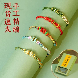 饰品配件;散珠/串珠;diy饰品