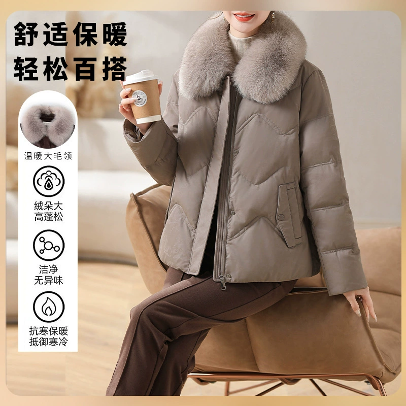 2024 зима новая мода корейская версия лисы шерстяной воротник высокого класса белая утка короткая пуховая куртка PU