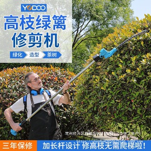 �oˢ늄Ӹ�֦�G�h�C���ʽ���L��s�޼��C���Ͳ��h����֦�C