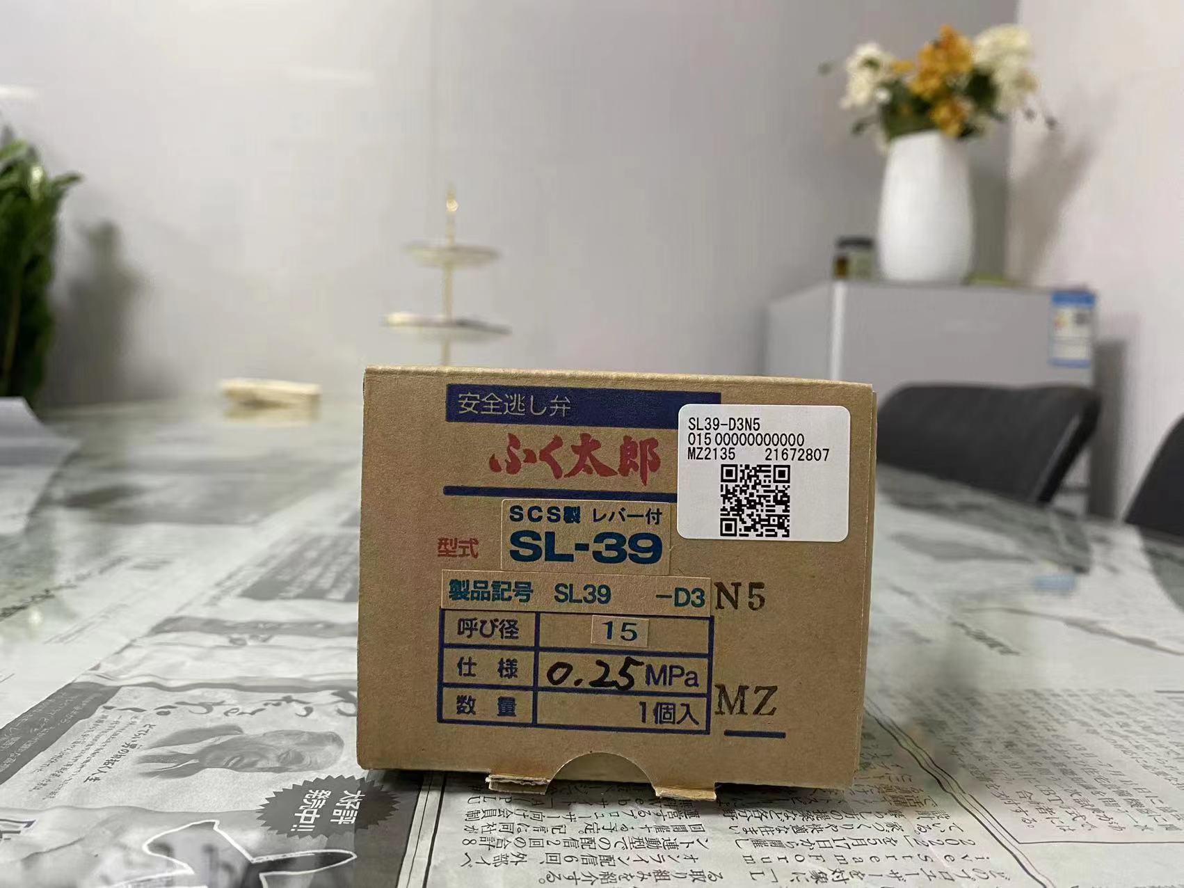 日本VENN安全阀SL-39  SL-40 不锈钢安全阀