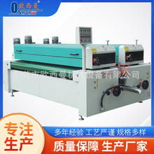 UV�L�T�O���p݆�Ԅ�݁ʽ�T���C�ɴu��Ĥ݁�T�T�b�����݁�T�C