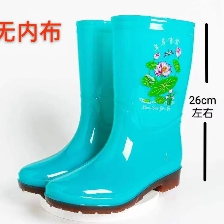 619 이중꽃(연두색) 내부천 없음