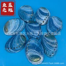 ��Ȼ�{ɫ�U�~���~��ˮ���쾰�Ҿ��b��ղص�̨�zӰ��β��ȼ������