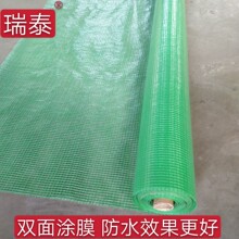 防水保温布 防水保温布品牌 图片 价格 防水保温布批发 阿里巴巴