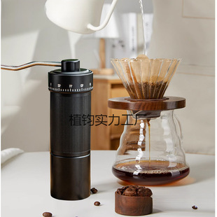 New Outdoor Manual Coffee Grinder with Adjustable Grind, Portable Manual Coffee Grinder with Cnc Steel Grinding Core