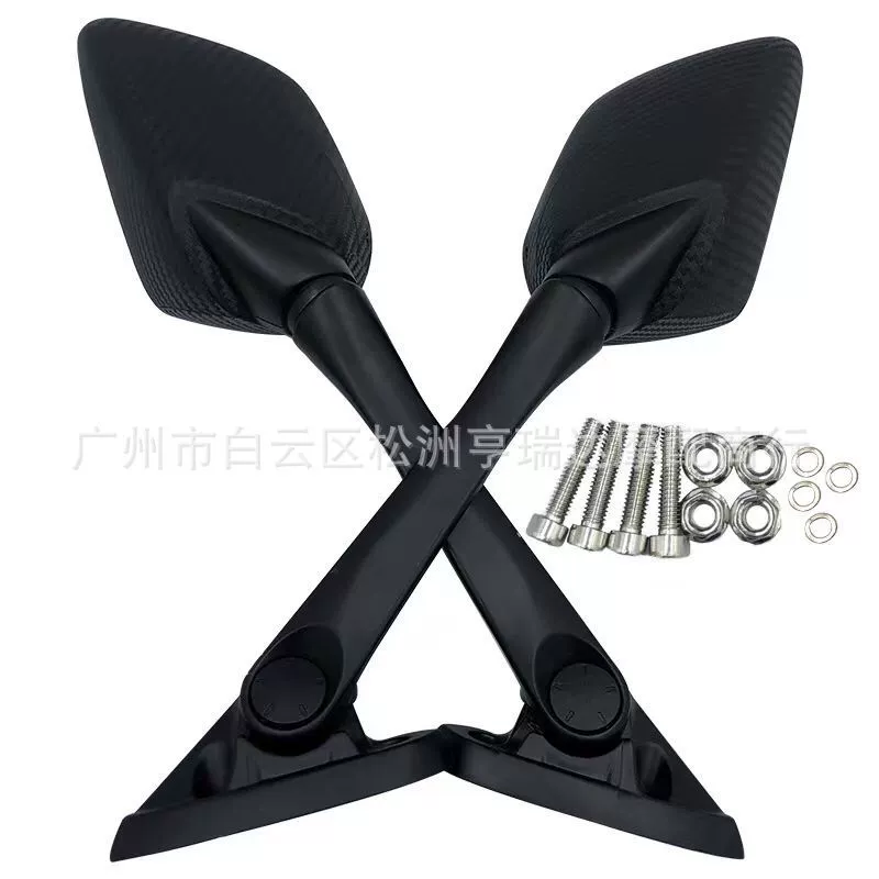 Мотоцикл Horizon спортивный автомобиль зеркало заднего вида отражатель зеркала заднего вида T-MAX R3 R3 R25