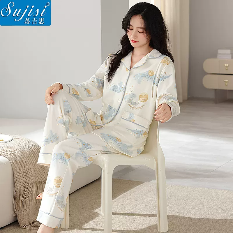 纯棉月子服隐形侧开口孕妇睡衣产后哺乳喂奶衣秋冬款女士家居服