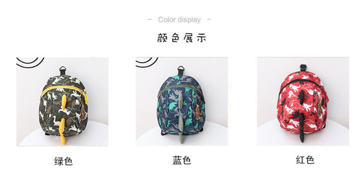 Fashion Cartoon Cute Canvas Backpack display picture 3
