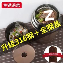 316���P�F�����F���ض๦�ܱ���д�����24С�r���،W���ϰ���