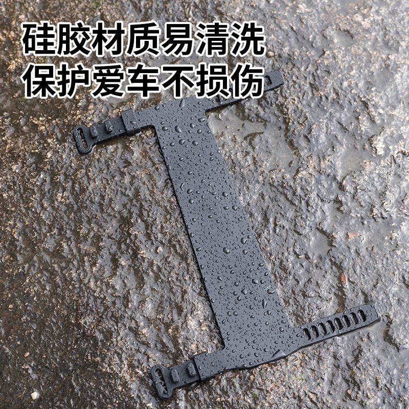 自行车伸缩座管挡泥板装备座管防护板可调节式泥沙拦截坐杆防护板|undefined