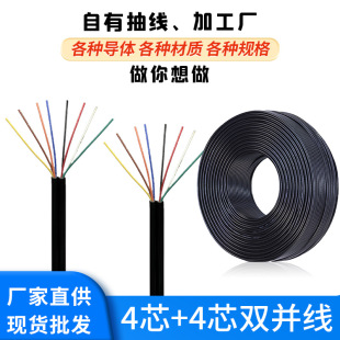 4о+4о�p�K����о��Ӿ���о��̖��PVC�o�׾���푾��߼��~о