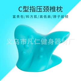 瑜伽辅助用品;拉力器握力器;按摩枕/靠垫