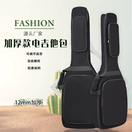 乐器箱包;乐器配件;弹拨类乐器