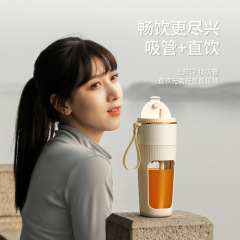 總裁小姐全球通用無線電動鮮榨果汁杯家用便攜式榨汁杯迷你榨汁機