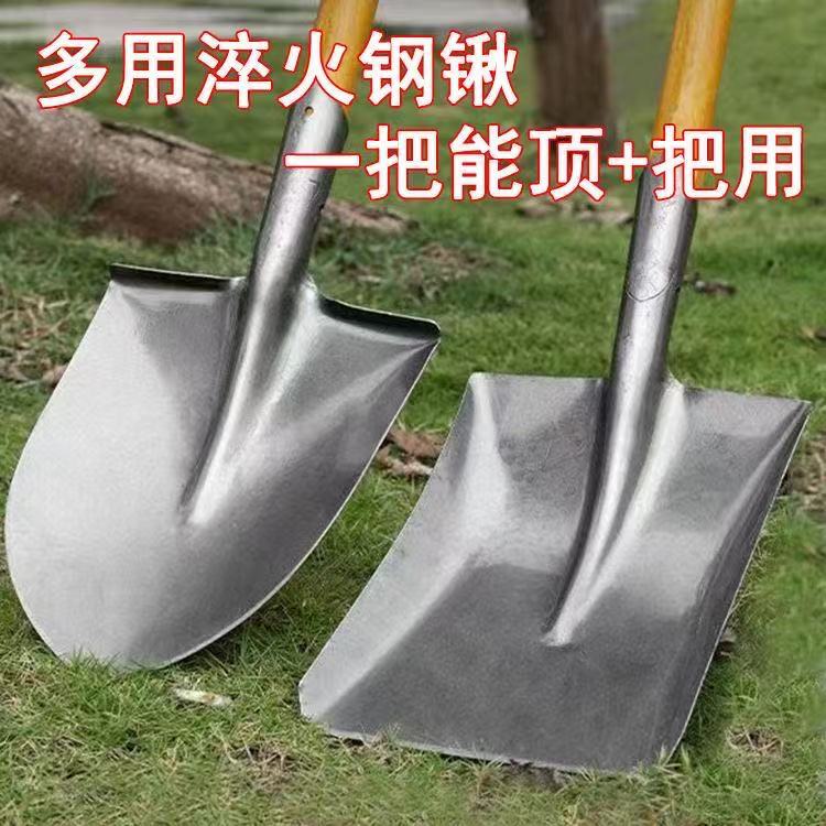 加厚锰钢铁锹钢锹铲子园林园艺工地铁铲户外挖土尖锹农用家用松土