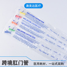 Q羳RECTAL TUBEһtøTc_ϴֱcܽoșl