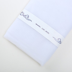 網紅鮮花包裝網紗花店包花節日婚禮韓式仙女紗花束紗大卷紗幔網紗